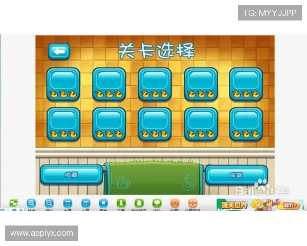 爱游戏体育登陆入口登录遇到问题怎么办，详细解决方案推荐