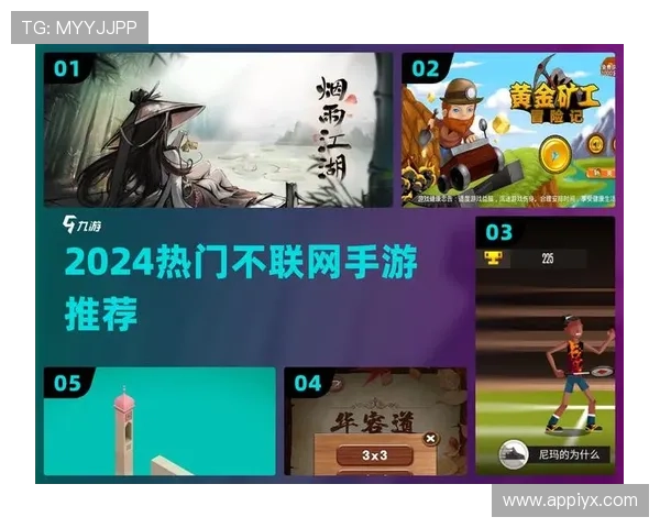 爱游戏你放心的手机游戏中心，安全无病毒保障，畅玩各种热门手机游戏