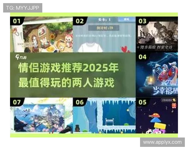 爱游戏官方入口在哪里2024年最新官方入口地址及使用技巧