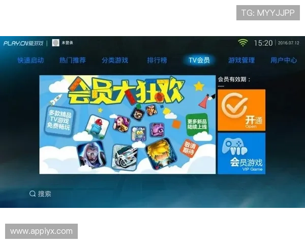 爱游戏官网app登录入口多设备登录支持及操作步骤详解