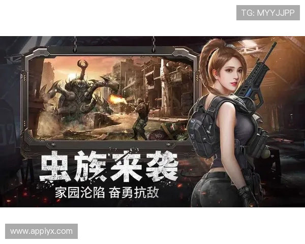 爱游戏官网下载登录官方平台，保障账号安全享受正版游戏体验