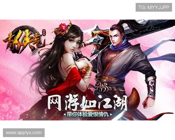 爱游戏旗舰平台提供多样化的游戏礼包和专属福利，增强玩家粘性