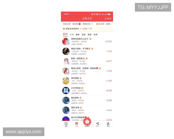爱游戏体育app互娱游戏官网最新版本更新内容与功能优化介绍